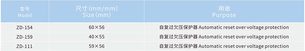 未標題-3 拷貝.jpg